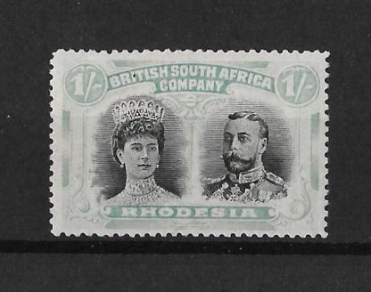 Rhodesia Double Head One Shilling Black and Pale Blue Green (pale shade) SG 152 mint