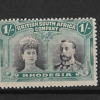 Rhodesia Double Head One Shilling Purple Black and Blue Green SG 152 mint
