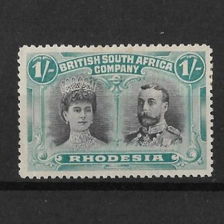 Rhodesia Double Head One Shilling Grey Black and Deep Blue Green SG 151 mint