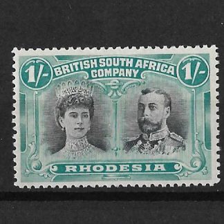 Rhodesia Double Head One Shilling Grey Black and Deep Blue Green with Kings Extra Curl flaw SG 151 mint