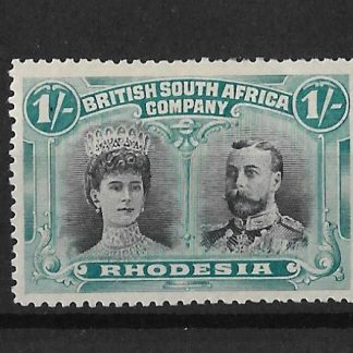 Rhodesia Double Head One Shilling Grey Black and Deep Blue Green with Gash in Ear flaw SG 151 unmounted mint