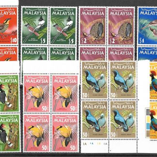 Malaysia 1965 Birds blocks of four SG 20/27 unmounted mint