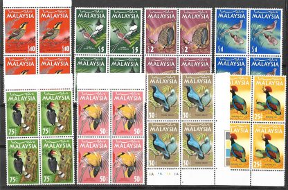 Malaysia 1965 Birds blocks of four SG 20/27 unmounted mint