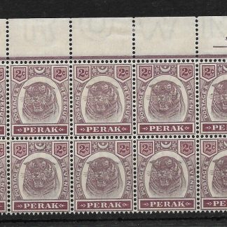 Malaya/Perak 1895 Two Cents Tiger plate block  SG 67 unmounted mint