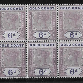 Gold Coast 1898 QV Six Pence block SG 30 unmounted mint