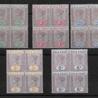 Gold Coast 1898 QV issue Halfpenny to Six Pence in block SG 26-27 28-30 unmounted mint