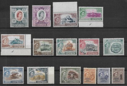 Cyprus QEII 1960 issue with overprint set SG 188-202 unmounted mint