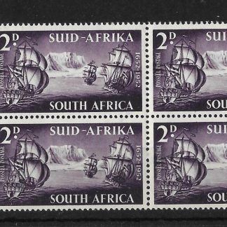 South Africa 1952 Landing of van Riebeck Two Pence block with line though sails flaw unmounted mint