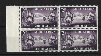 South Africa 1952 Landing of van Riebeck Two Pence block with line though sails flaw unmounted mint