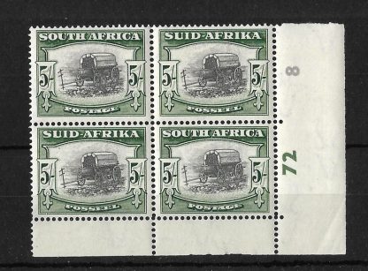 South Africa 1954 Five Shillings Deep Yellow Green plate block SG 122b unmounted mint