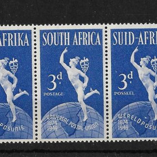 South Africa 1949 UPU Three Pence strip with lake in East Africa flaw SG 130b unmounted mint