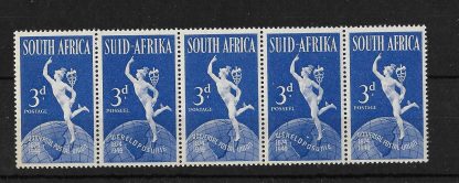 South Africa 1949 UPU Three Pence strip with lake in East Africa flaw SG 130b unmounted mint