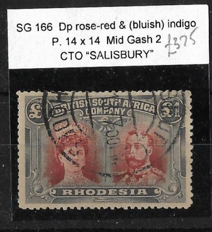 Rhodesia Double Head One Pound SG 166 with CTO/Remainder cancel