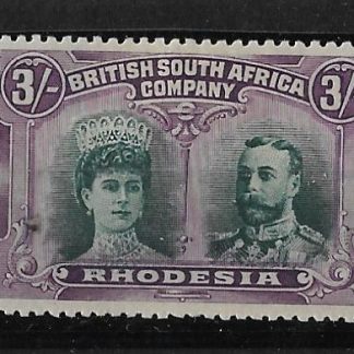 Rhodesia Double Head Three Shillings SG 158 mounted mint