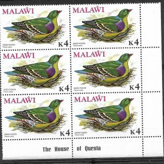 Malawi 1975 Bird Issue in Imprint blocks of six unmounted mint