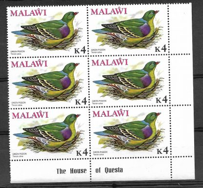 Malawi 1975 Bird Issue in Imprint blocks of six unmounted mint