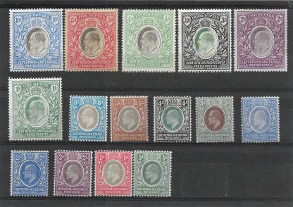 East Africa and Uganda Protectorate 1903 EVII Half Anna to 10 Rupee SG 1/14 mounted mint