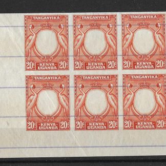 KUT 1938 GVI Twenty Cents Plate proof of frame on ungummed paper SG 139 unused