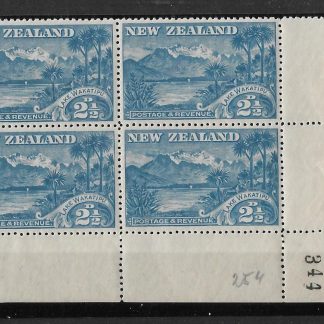 New Zealand 1898 QV Two and Halfpence corner block SG 250 unmounted mint