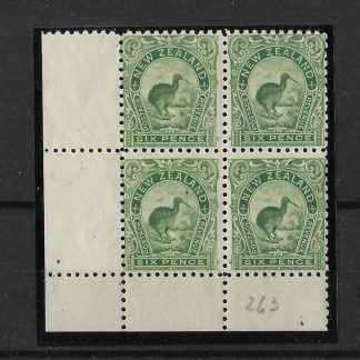 New Zealand 1899 QV Six Pence corner block SG 264 unmounted mint