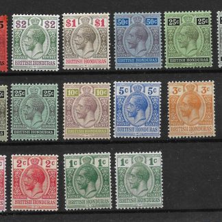 British Honduras 1913 GV One Cent to Five Dollars SG 101/110 mounted mint