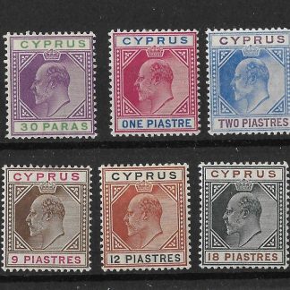 Cyprus 1902 EVII Half Piastres - Forty Five Piastres SG 50/59 mint