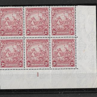 Barbados 1938 GVI Two Pence block with extra frame line flaw SG 250d unmounted mint