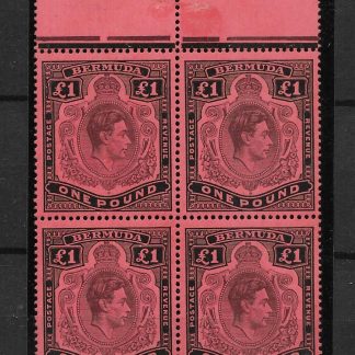 Bermuda 1938 GVI One Pound Key Plate marginal block SG 121c unmounted mint