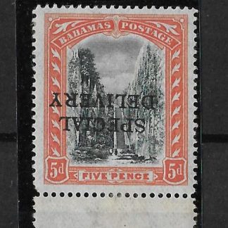 Bahamas 1916 Special Delivery with overprint inverted SG 51c mint