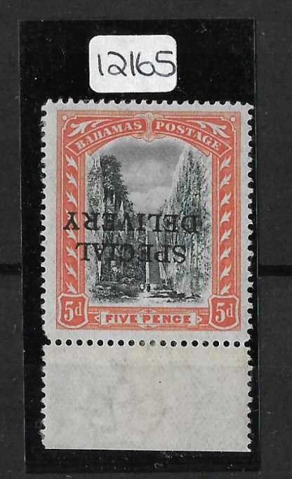 Bahamas 1916 Special Delivery with overprint inverted SG 51c mint