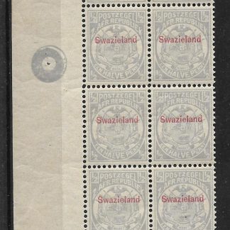 Swaziland 1892 QV Halfpenny corner block SG 10 unmounted mint