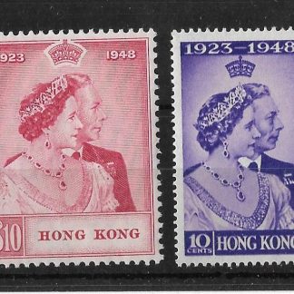 Hong Kong 1948 GVI Silver Wedding set SG 171/172 mint