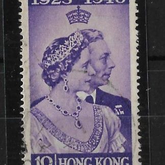 Hong Kong 1948 GVI Silver Wedding Ten Cents with Spur on N flaw SG 171a fine used