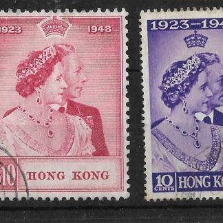 Hong Kong 1948 GVI Silver Wedding set SG 171/72 fine used