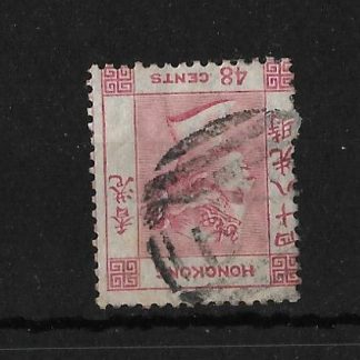 Hong Kong 1865 QV Forty Eight Cents with inverted watermark SG 17w used