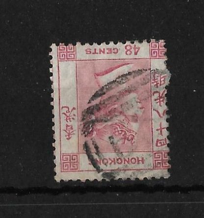 Hong Kong 1865 QV Forty Eight Cents with inverted watermark SG 17w used