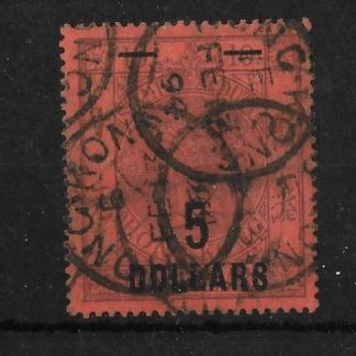 Hong Kong 1891 QV Five Dollars on Ten Dollars SG F9 good used
