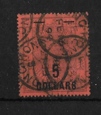 Hong Kong 1891 QV Five Dollars on Ten Dollars SG F9 good used