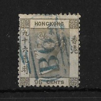 Hong Kong 1862 QV Ninety Six Cents SG 7 good used