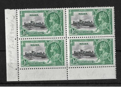 Malta 1935 GV Silver Jubilee Halfpenny block with extra flagstaff flaw SG 239c mint