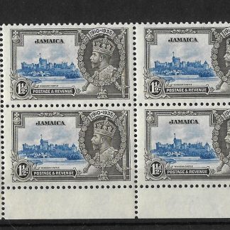 Jamaica 1935 GV Silver Jubilee One and a Halfpence block with extra flagstaff flaw SG 115a mint