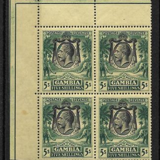 Gambia 1922 GV Five Shillings corner block SG 141 unmounted mint