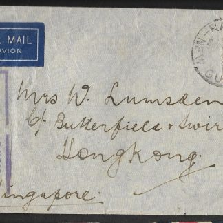 New Guinea WWII censored cover to Hong Kong with censor catchet
