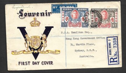 Hong Kong 1946 Victory set on Illustrated First Day Cover Hong Kong