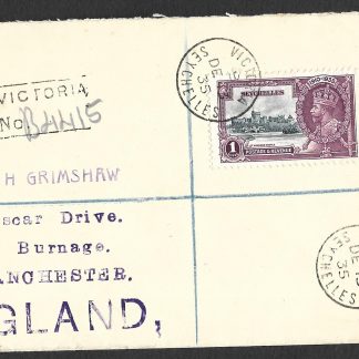 Seychelles 1935 GV Silver Jubilee registered cover with One Rupee sent to England