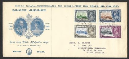 British Guiana 1935 GV Silver Jubilee Large First Day Illustrated cover with full set