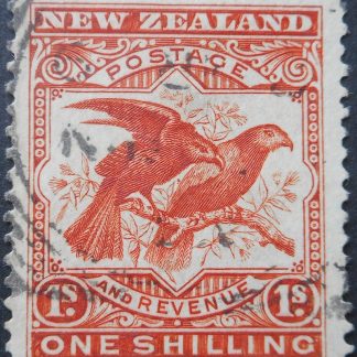 New Zealand 1898 One Shilling SG 257 used