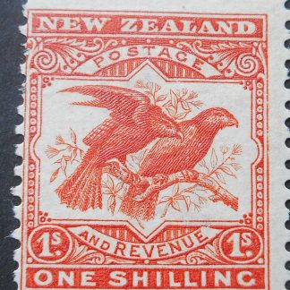 New Zealand 1907 One Shilling p14 x 13 SG 381 mint