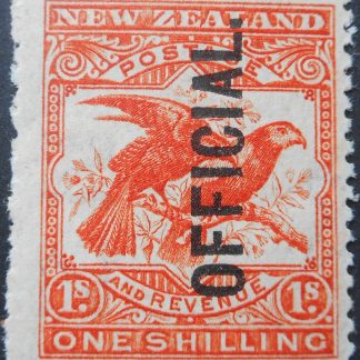 New Zealand 1907 One Shilling OFFICIAL SG O65 mint