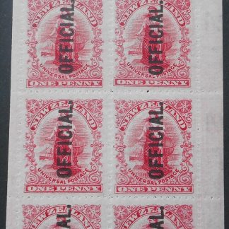 New Zealand 1907 One Penny Booklet pane OFFICIAL SG O60a u/mint